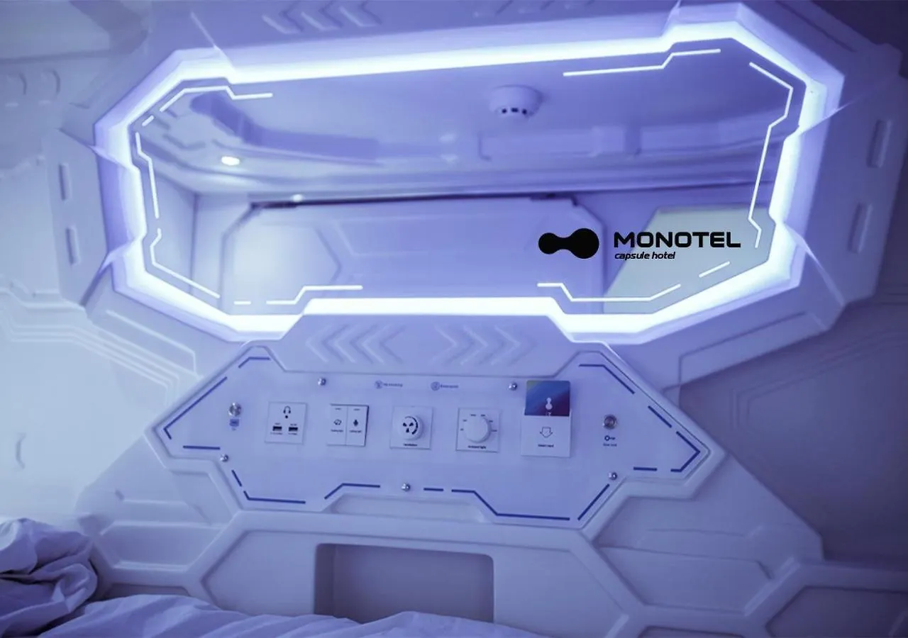 Monotel Maidan Киев 5*,  Украина
